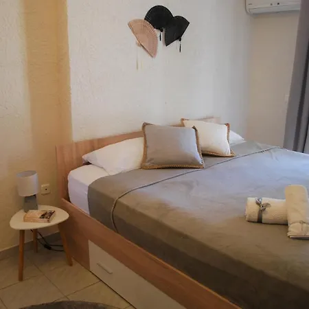 Elia Boutique Apartment